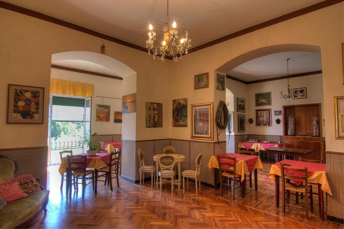 Primo Sole Hotel 2*